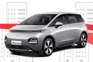 Wuling Cloud EV