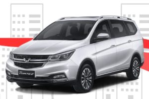 Wuling Cortez