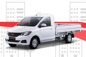 Wuling Fomo