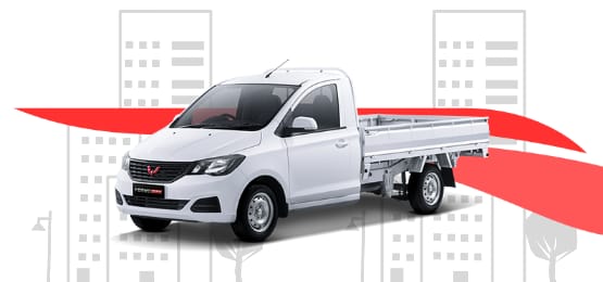 Wuling Fomo